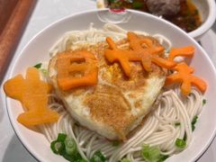 -俏牛哥鲜牛肉牛肆馆(重庆天地店)