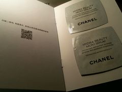 -CHANEL(恒隆广场店)