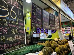 -曼阁市场水果批发市场