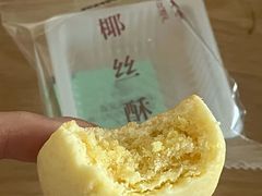 -龙华素斋(龙华路店)