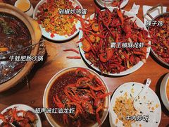 -马头巷·食景园(苏州总店)