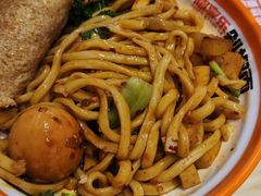 -超享乐剁椒面(元谷店)