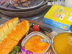 -玄希浪漫厨房·韩料烤肉(湖滨银泰in77店)