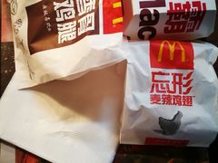 -麦当劳(乳山路店)