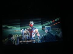 -幸福蓝海国际影城(烟台大悦城IMAX店)