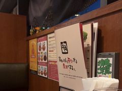 -牛角日本烧肉专门店(天王寺店 )