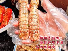 椒盐皮皮虾-三妹小龙虾·黄油蟹(华侨城总店)
