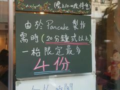 -Aroma Dessert Cafe(佑强楼店)