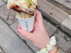 -山塘街小吃店