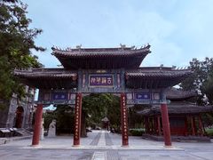 -莲池书院博物馆