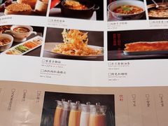 -老太原菜馆(南宫店)