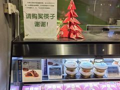 -blt精品超市(KKMALL京基店)