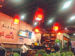 大堂-老北京羊蝎子(永德路店)