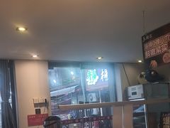 -鱼酷活鱼烤鱼(信息城店)