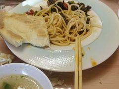 -最心疆拌面·抓饭·烧烤