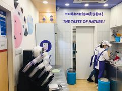 -一只酸奶牛(八一路店)