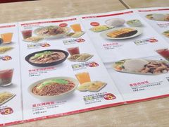 -李先生牛肉面大王(郑州火车站西广场2店)