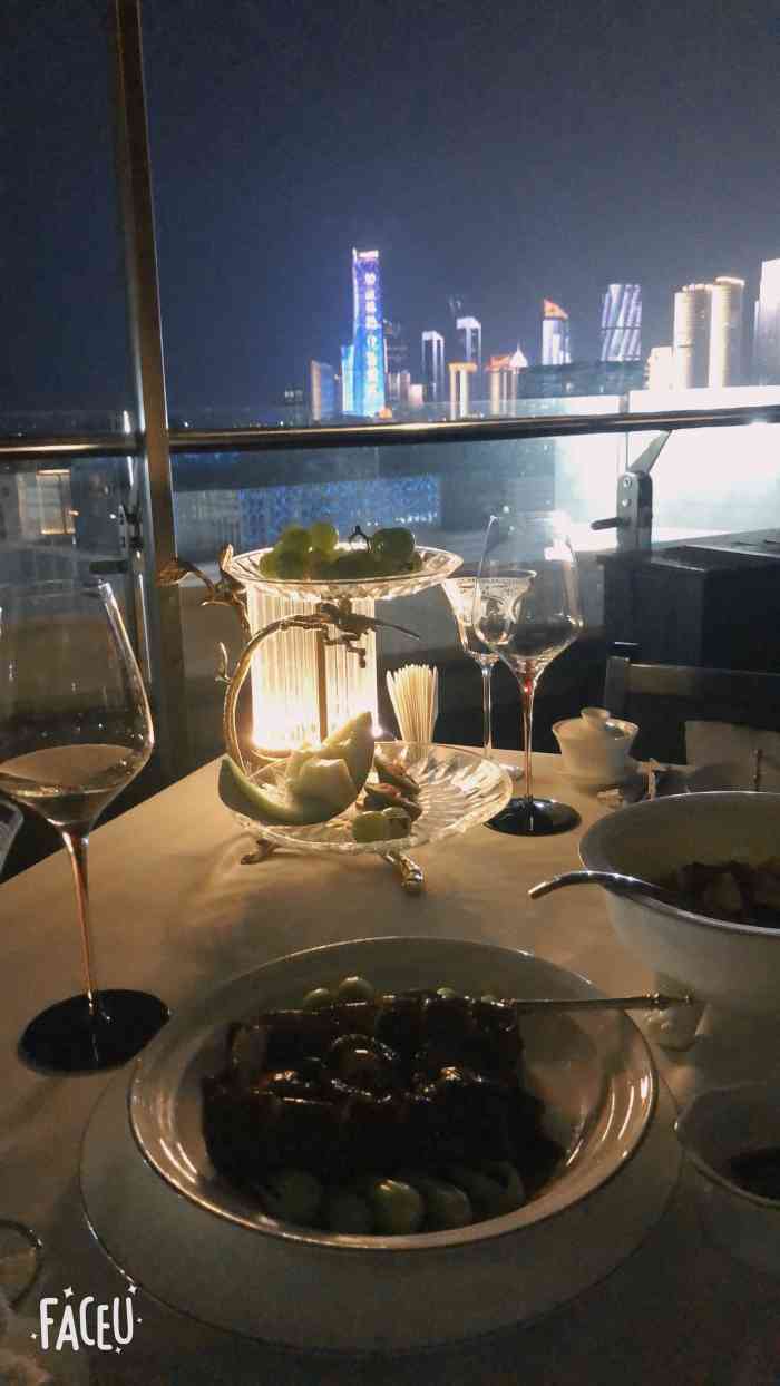 人间采蜜(海信广场店)-"9315停车: 海信地下停车场,.