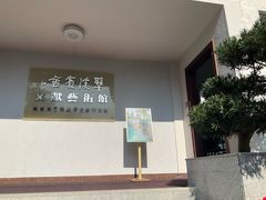 -广东温泉宾馆