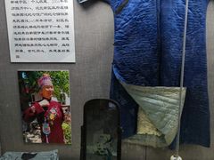 -东北民族民俗博物馆