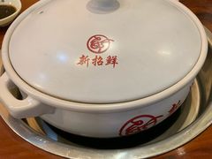 -新招鲜(桃浦路店)