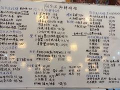 -阿尔法海鲜排档(爱琴海店)