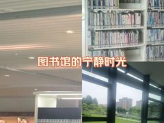 -广州市白云区图书馆
