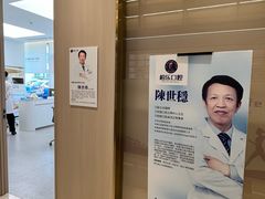 -柏乐口腔(南宁总院)
