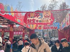 -西北轻工批发市场
