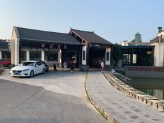 -雅和生态渔庄·宜城锅巴饭(龙灵山公园店)