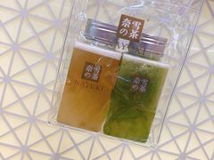 -奈雪的茶(东莞汇一城店)