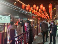 -摔碗酒(永兴坊店)