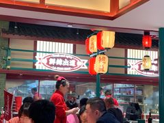 大堂-辣小鲜·南昌大排档(船山路店)