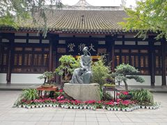 -成都杜甫草堂博物馆