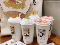 -李山山茶事(景枫店)