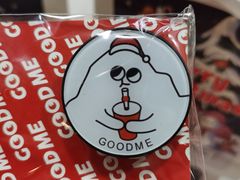 -古茗(对湖街首山店)