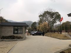 -西山人家·二十年老字号农家菜(旺山店)