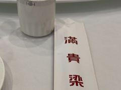 -沽上民肴·海鲜锅贴·天津菜(福州道鸿正家园店)