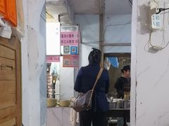 -小罗子汤店(大士院总店)