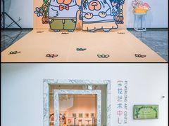 -宝龙艺术中心(七宝宝龙城店)