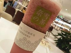 霸气草莓-奈雪的茶(新天地广场PRO店)