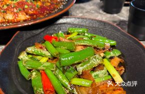 Old Chongqing Twice-Cooked Pork