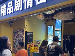 -谜盒子奇幻密室(南屏店)