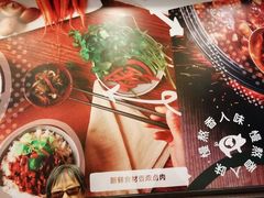 -永和大王(解放东路店)