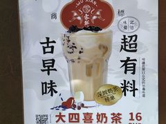 -雾鲜(KKMALL店)