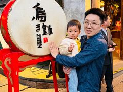 -通安客栈中餐厅·何家小馆
