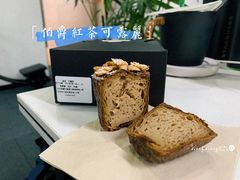伯爵红茶可露丽-发酵食堂(屏风街店)