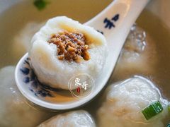 -永和鱼丸(南后街店)