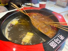 -老马路串串香火锅(北门桥店)