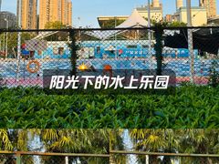 -武昌江滩